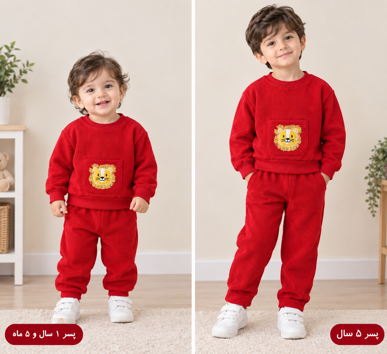 ست بلوز و شلوار بیسکوییتی